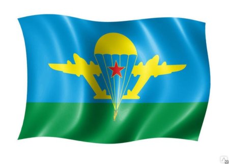Флаг ВДВ СССР