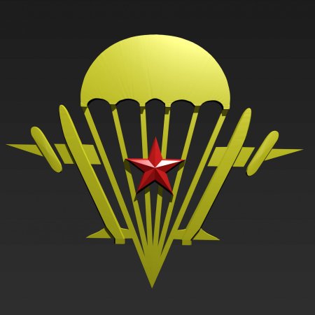 Символика войск ВДВ