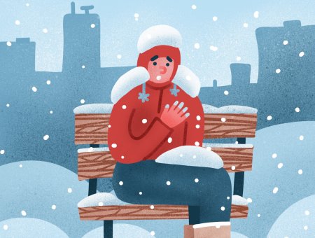 Ребенку холодно