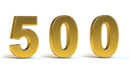 Цифра 500