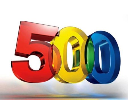 Цифра 500