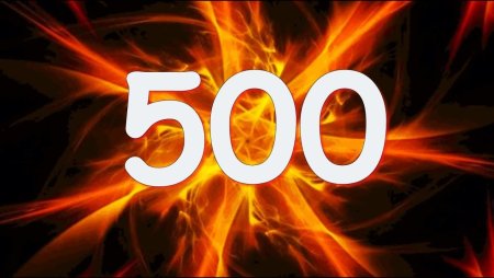 Ура нас 500 человек в группе