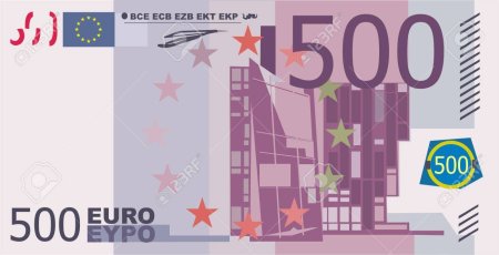 Евро купюра на белом фоне
