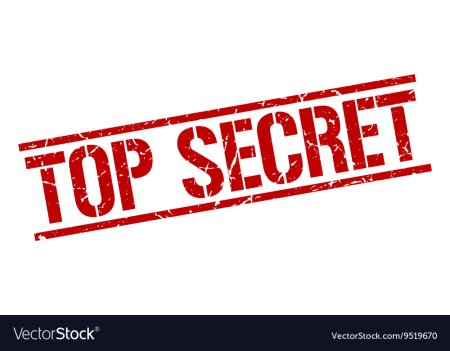 Top Secret вектор
