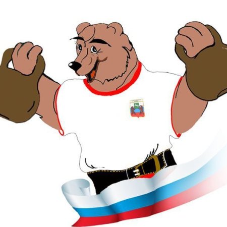 Медведь спортсмен