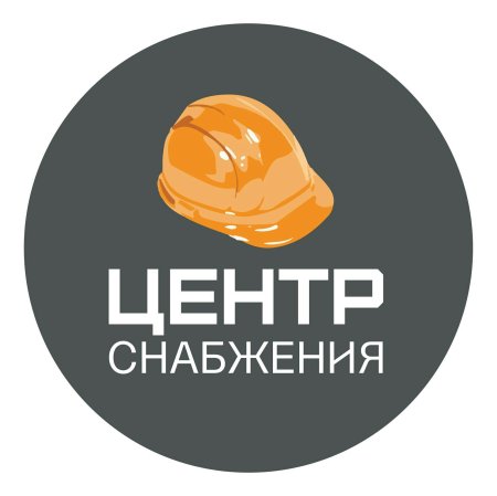 Снабжение лого