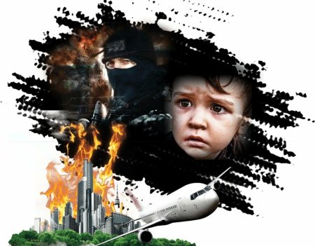 Терроризм территория страха беседа