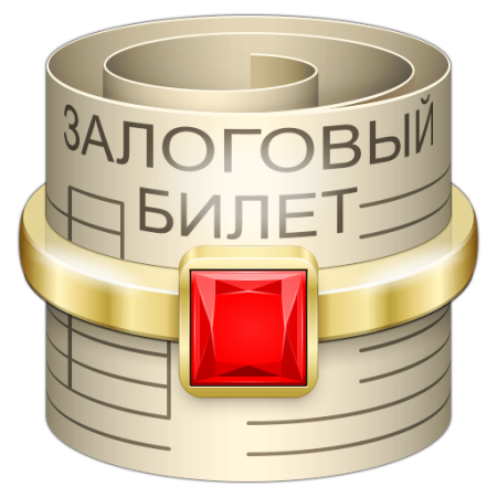 Лом золота 585