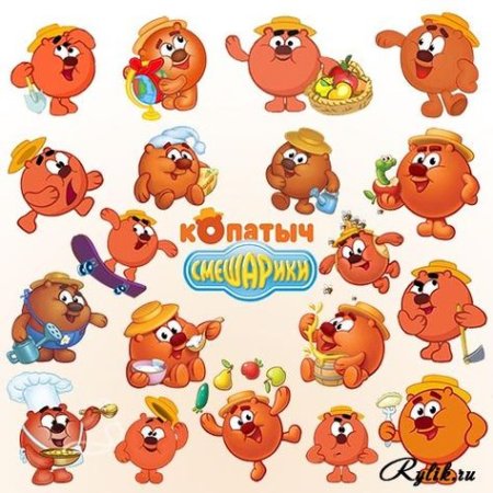 Смешарики Копатыч злой