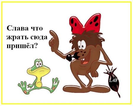 Дюдюка Барбидокская страшная