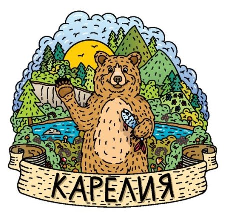 Карелия надпись