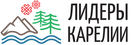 Лидеры Карелии