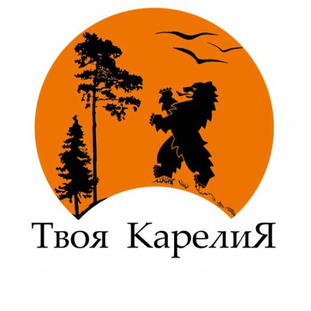 Карелия тур эмблема