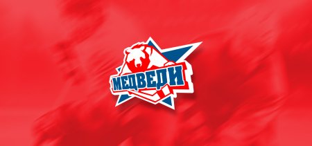 Логотип сериала Молодежка