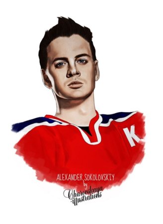 Молодежка Постер