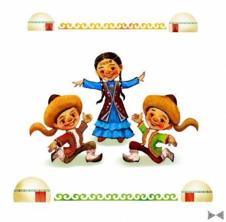 Башкирский фольклор для детей