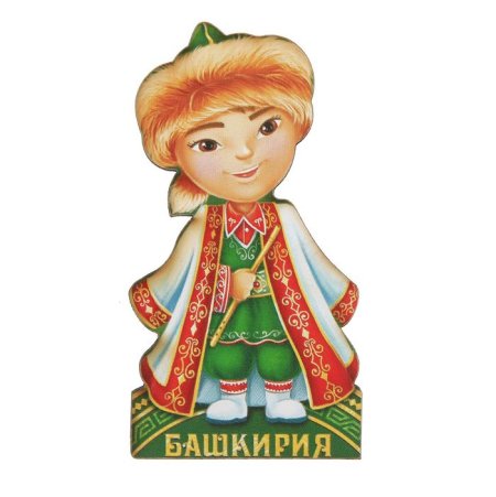 Башкирский национальный костюм для мальчика