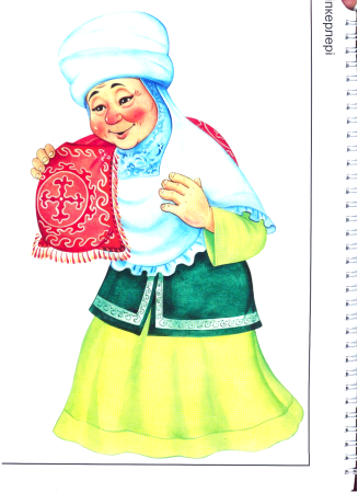 Казахская бабушка