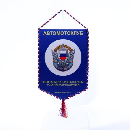Вымпел для сублимации