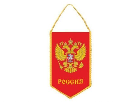 Вымпел контур