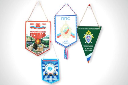 Вымпел для детского сада