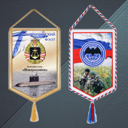 Вымпел форма