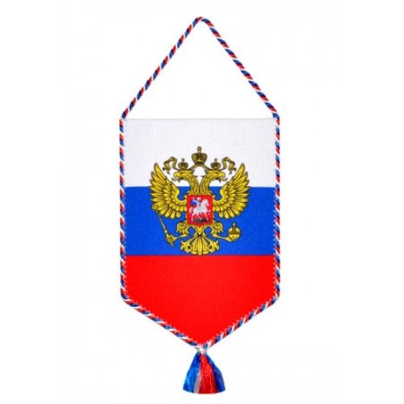Вымпел Зенон
