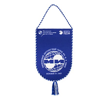 Вымпел на веревке