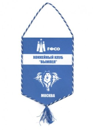 Вымпел дизайн