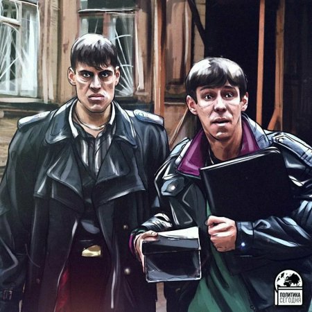 Жмурки Стикеры телеграмм