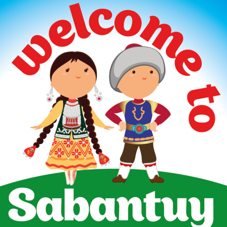 Сабантуй надпись