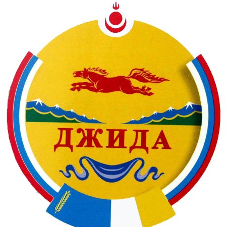 Символика Джидинского района