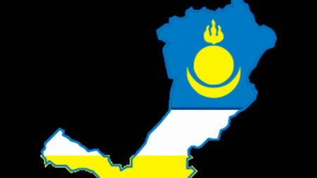 Флаг Бурятии вектор