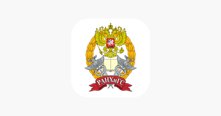 Герб РАНХИГС