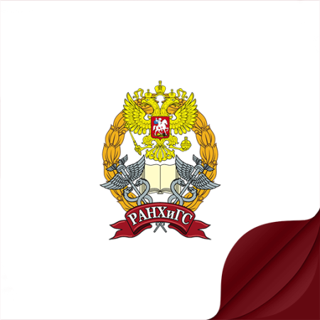 ЮРИУ РАНХИГС эмблема