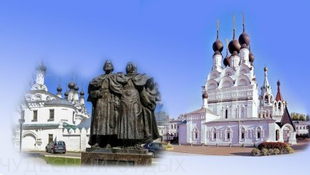 Муром город древней Руси