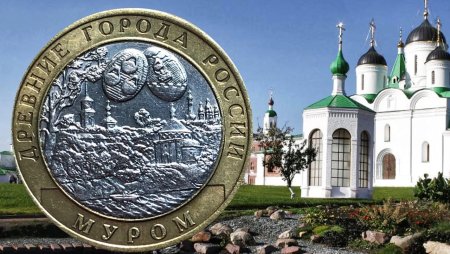 Проект города Муром