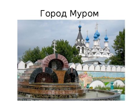 Ольга Ивлева художник