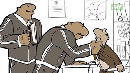 Вымогательство карикатура