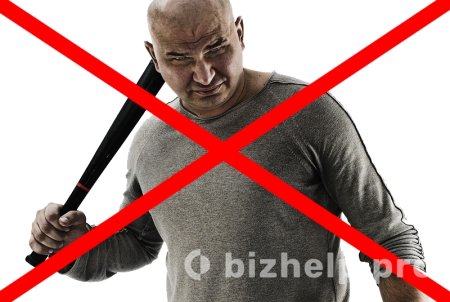 Картинка против коллекторов