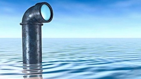 Подзорная труба на подводной лодке