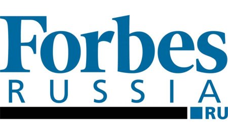 Надпись Forbes для фотошопа