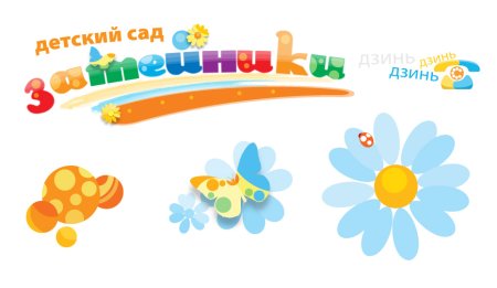 Группа Затейники в детском саду