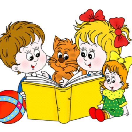 Дети с книжками на прозрачном фоне
