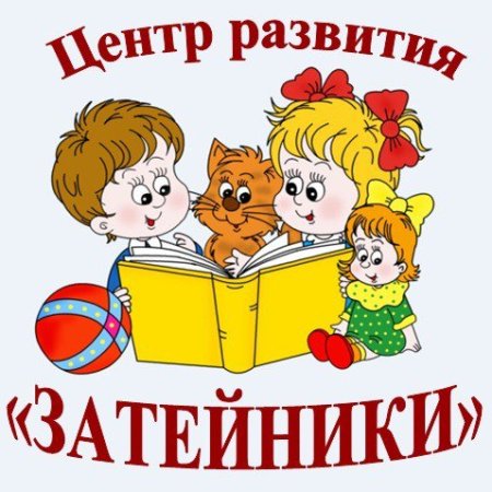 Эмблема Затейники