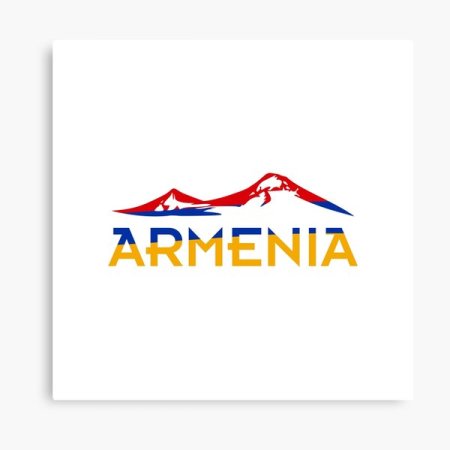 Арарат символ Армении