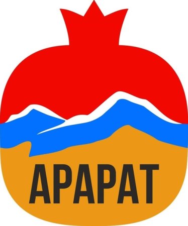 Коньяк Арарат эмблема