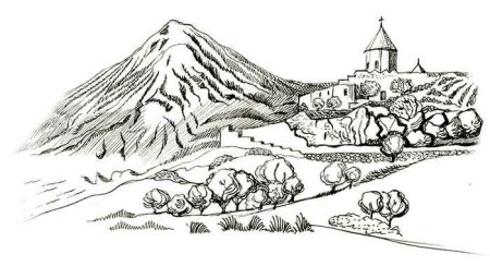 Гора Арарат вектор