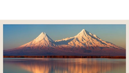Гора Арарат силуэт