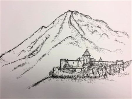 Гора Арарат силуэт